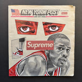 Supreme GOAT